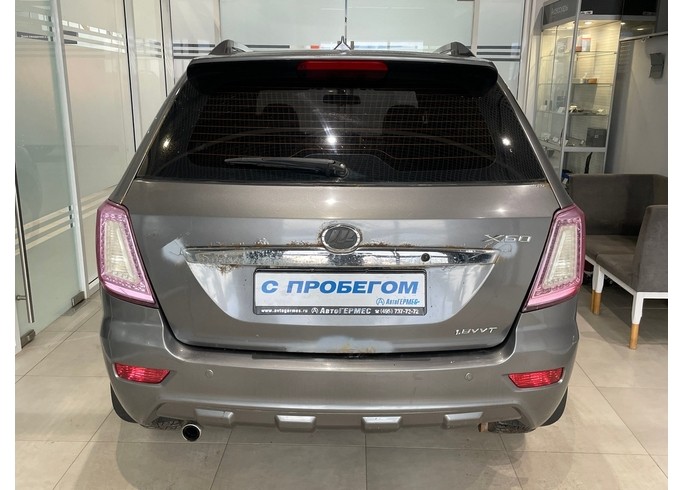 Другие авто