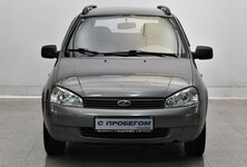 Купить Lada Kalina