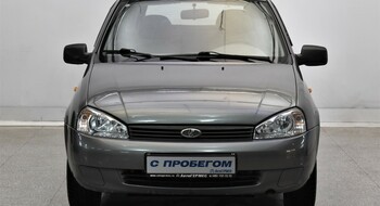Lada Kalina