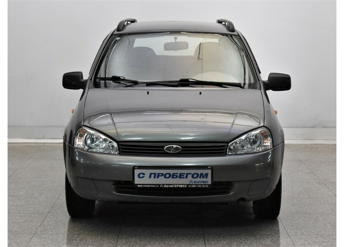 Купить Lada Kalina