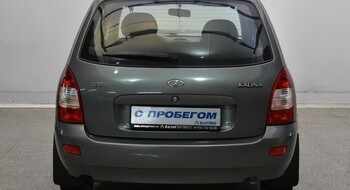Lada Kalina