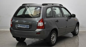Lada Kalina