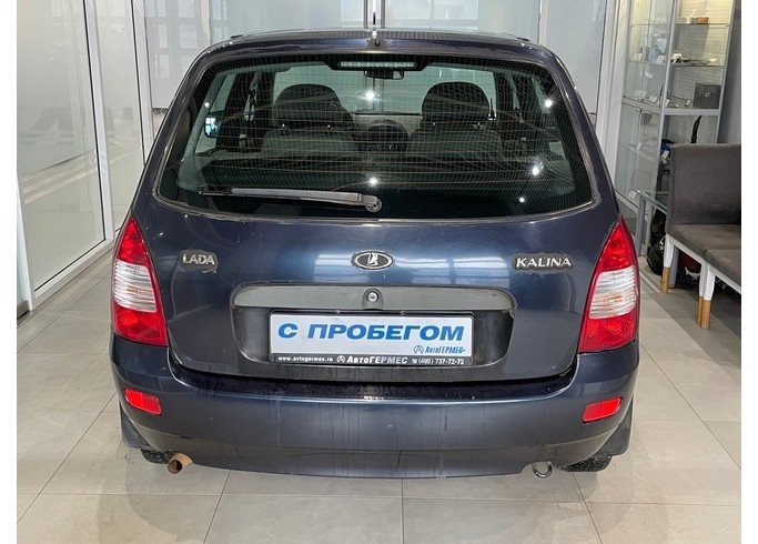 Другие авто