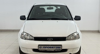 Lada Kalina