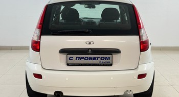 Lada Kalina