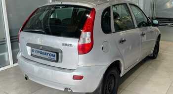 Lada Kalina