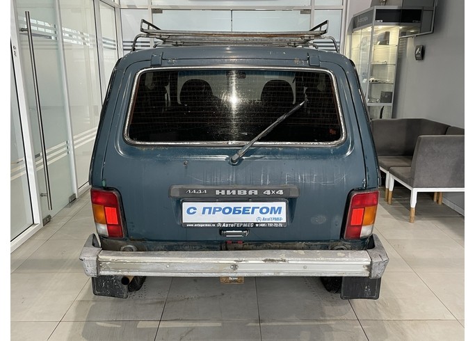 Купить Lada Niva