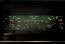 Купить Lada Niva