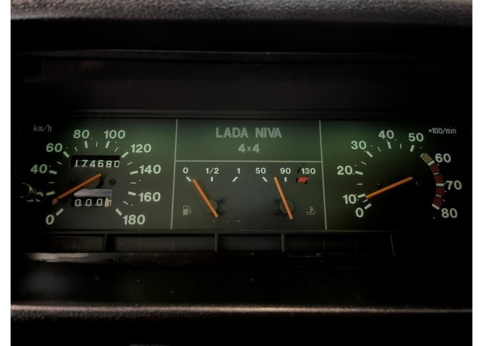 Купить Lada Niva