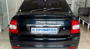 Lada Priora
