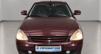 Lada Priora