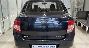 Lada Granta