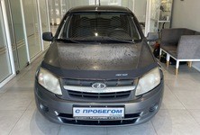 Купить Lada Granta