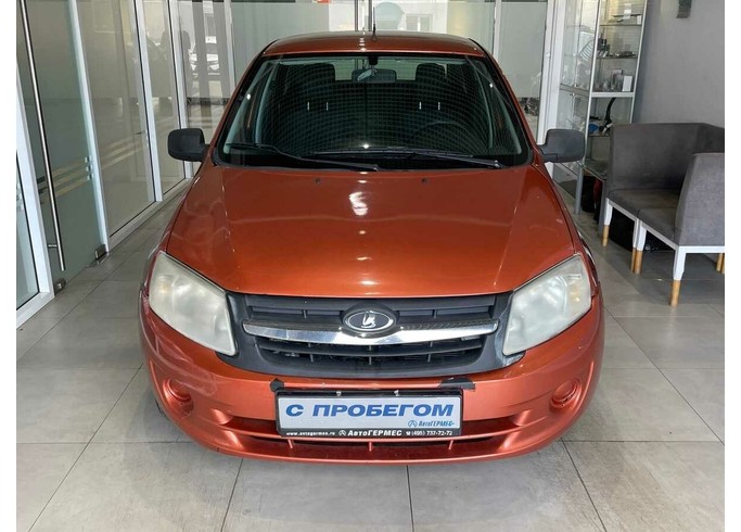 Купить Lada Granta