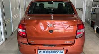 Lada Granta