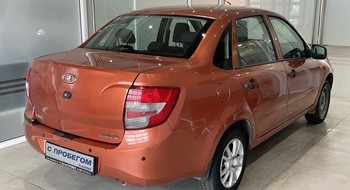 Lada Granta