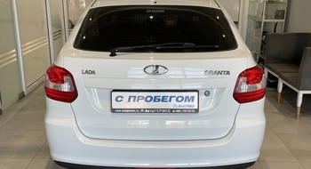 Lada Granta