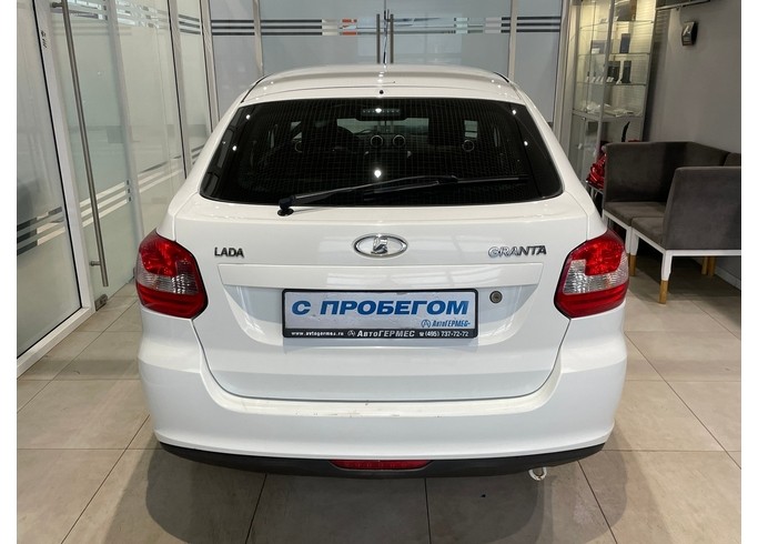 Другие авто