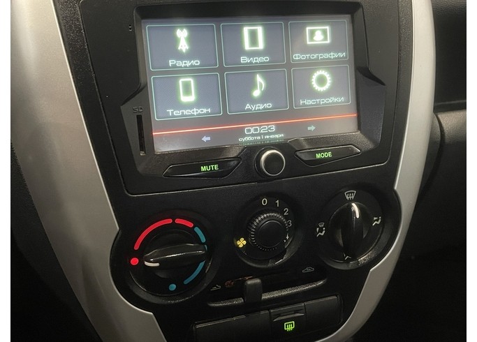 Другие авто