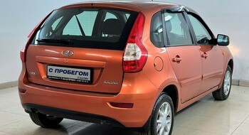 Lada Kalina