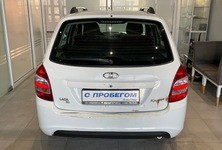 Купить Lada Kalina