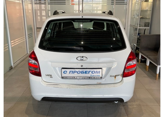Купить Lada Kalina