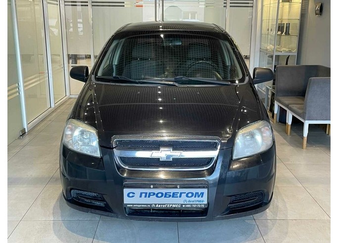 Другие авто