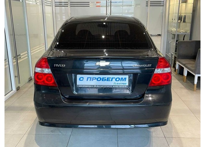 Другие авто