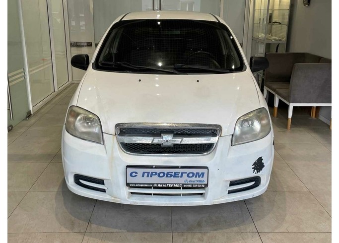 Другие авто