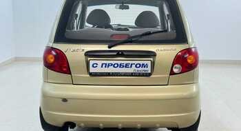Daewoo Matiz
