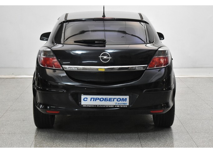 Купить Opel Astra