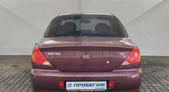 Kia Spectra