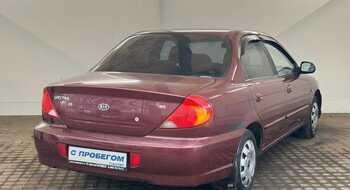 Kia Spectra