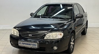 Kia Spectra