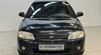 Kia Spectra