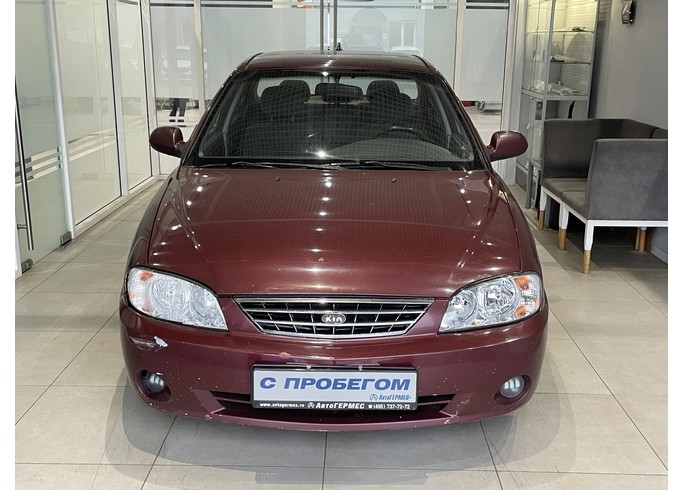 Купить Kia Spectra