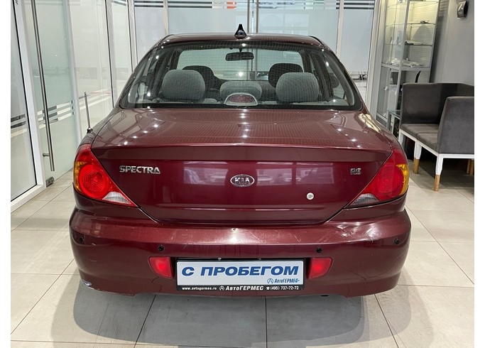 Купить Kia Spectra