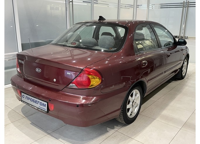 Купить Kia Spectra
