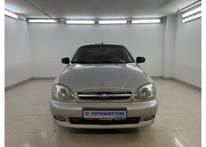 Купить заз Chance